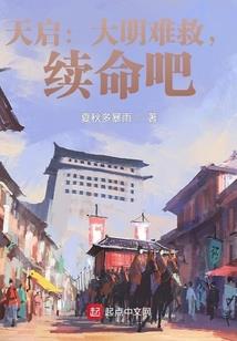 北塔寺佛学宝藏图片高清