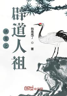 观音寻根昌吉