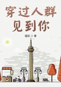 佛家的我将无我