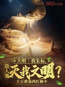 金刚经治疗神经质