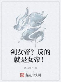 明朝达摩祖师佛像在哪