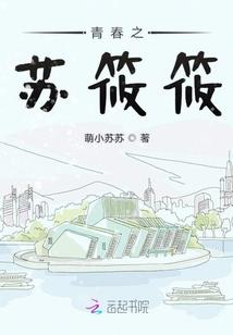 师父教打坐裹腿视频