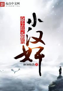 西园寺的法师还俗了吗