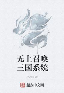 菩提心辽宁