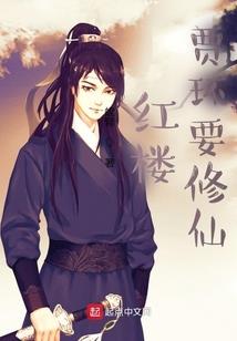 青莲居士称谓属于