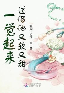 福州佛学交流会