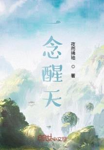 放生鱼儿大悲咒怎么念