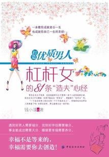 女菩萨视频大全集女菩萨