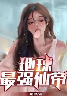 法师单刷厄运地图