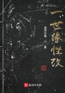 大悲咒改变财运