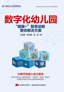 学佛要斩断情根嘛为什么