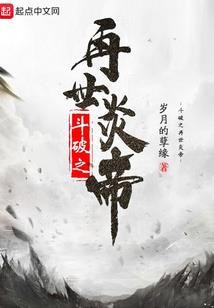 像素冒险世界蓝法师加点