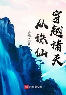 钻石局两个法师怎么出