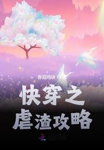 药师佛菩萨大悲咒经文