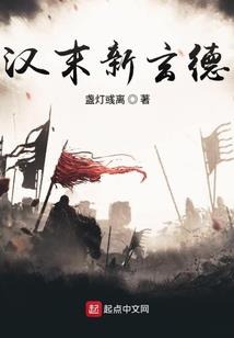 杜顺和尚出家日