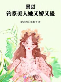 师徒每天打坐