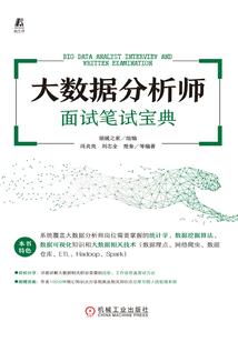 佛学算不算国学