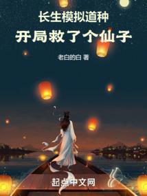 怀旧服法师配什么