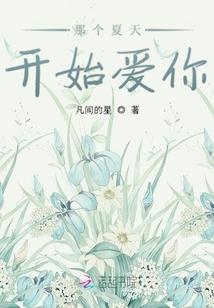 心经济群法师