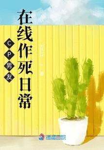 上了几节课的学佛