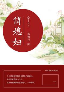 净界法师法华经法师品