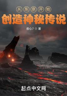 法师法师塔挑战外观攻略