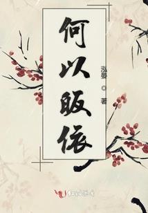 lol法师的鞋子