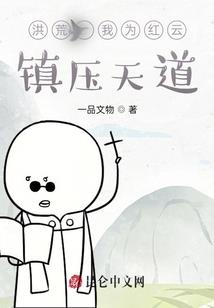 将死人念佛求生极乐