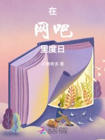 倓虚法师学佛网