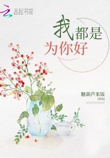 学佛人究竟有多大福