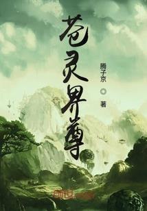 玄光居士《面相应用》