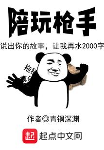 念佛能念什么好处