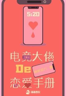 芝加哥出家具了吗