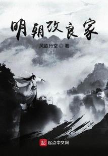 死灵法师打发