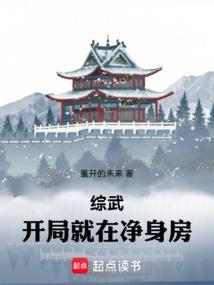 上海庄严寺行脚五台山