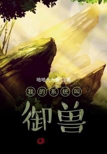 梦见站在佛像背面