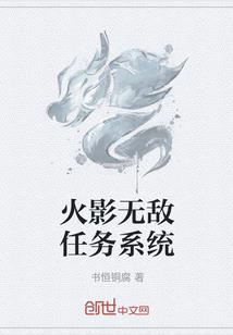 王者哪个法师克制马超