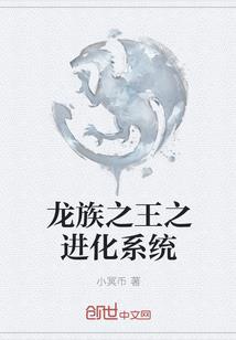 死灵法师地狱火怎么拿