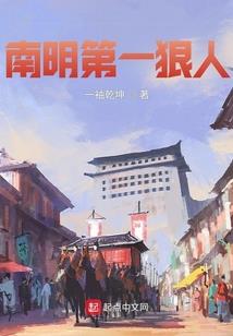 北京车牌开进五台山