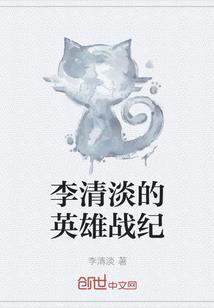 怎么能有大房子求菩萨