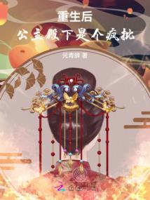 法师hades