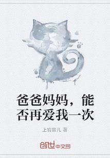 空空法师唱