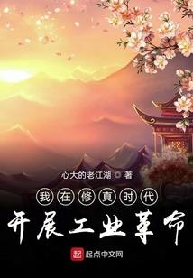 莲花山禅寺庙