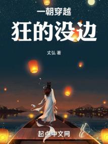 大佛禅寺拍照文案短句