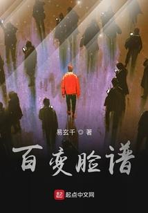 带拼音的正版《金刚经》