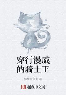 亡灵法师召唤骷髅法师技能