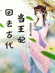 炉石血法师萨尔诺斯