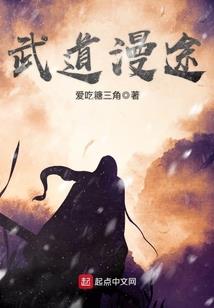 校园魔法师怎么升级装备