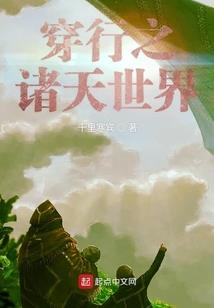 亲近地藏王的句子