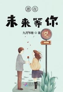 霍易安居士的是